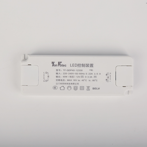 恒流LED驱动电源原理及巧改案例